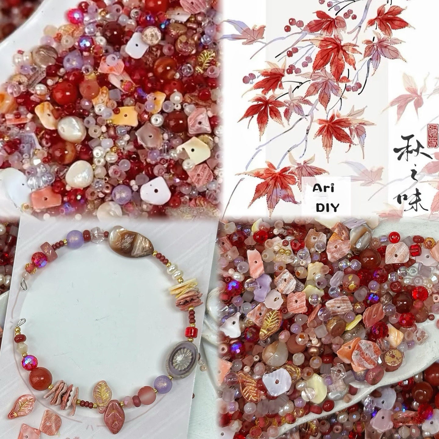 Ari DIY Limited- Autumn's Essence/Top Level Seed Beads Color Combination- C32