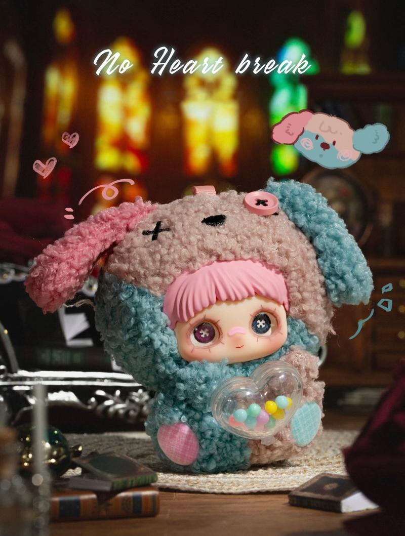 Maymei May I Love You Hangable Blind Box Plush Doll