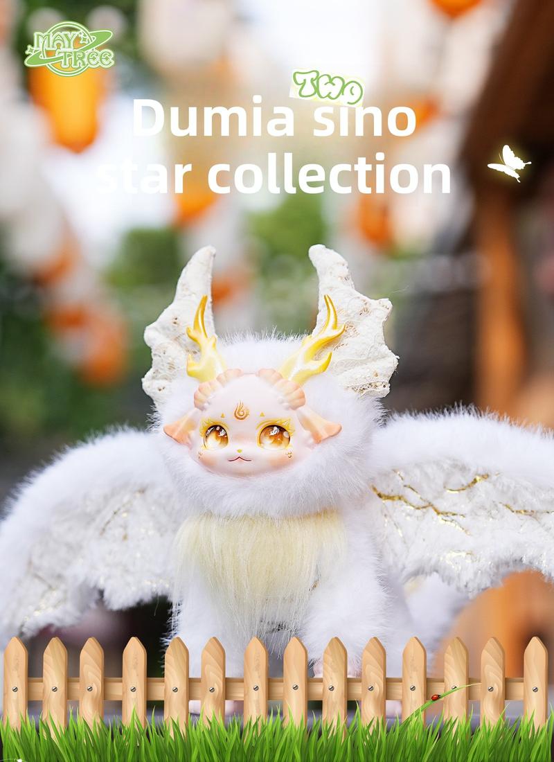 Dumia V2 Morino Star Manga - Moveable Vinyl Plush Blind Box