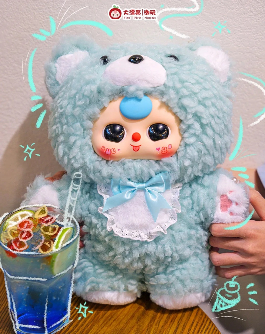 Baby Three-Sugar Baby 400% V4 Plush Blind Box