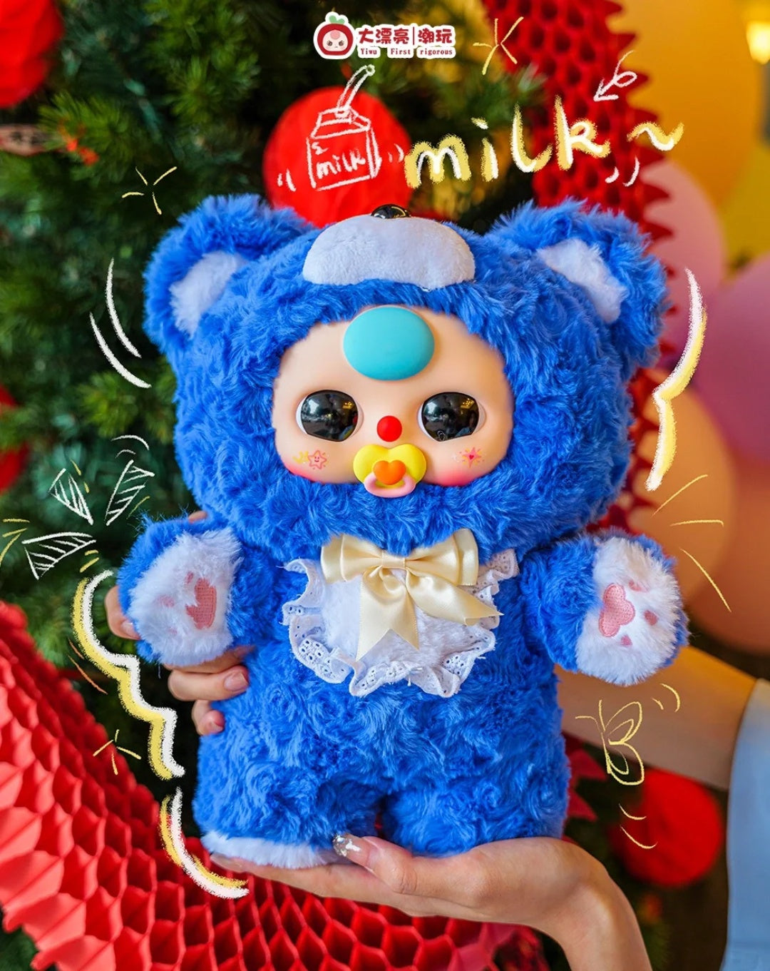 Baby Three-Sugar Baby 400% V4 Plush Blind Box