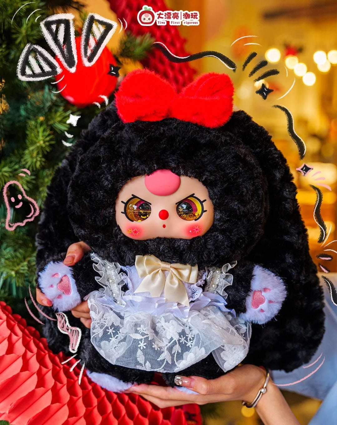 Baby Three-Sugar Baby 400% V4 Plush Blind Box