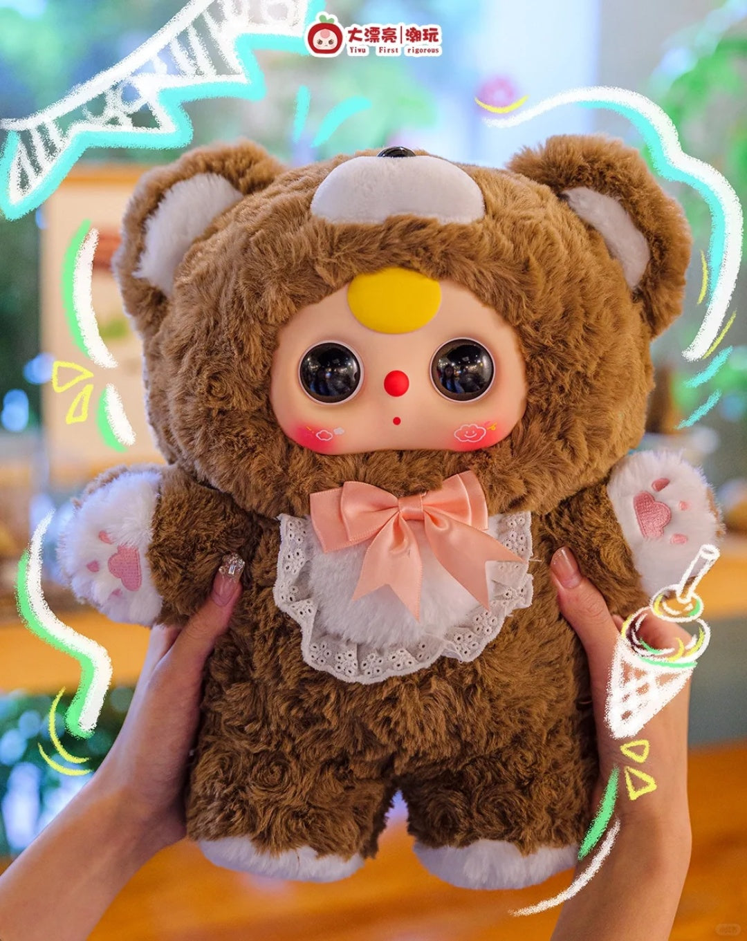 Baby Three-Sugar Baby 400% V4 Plush Blind Box