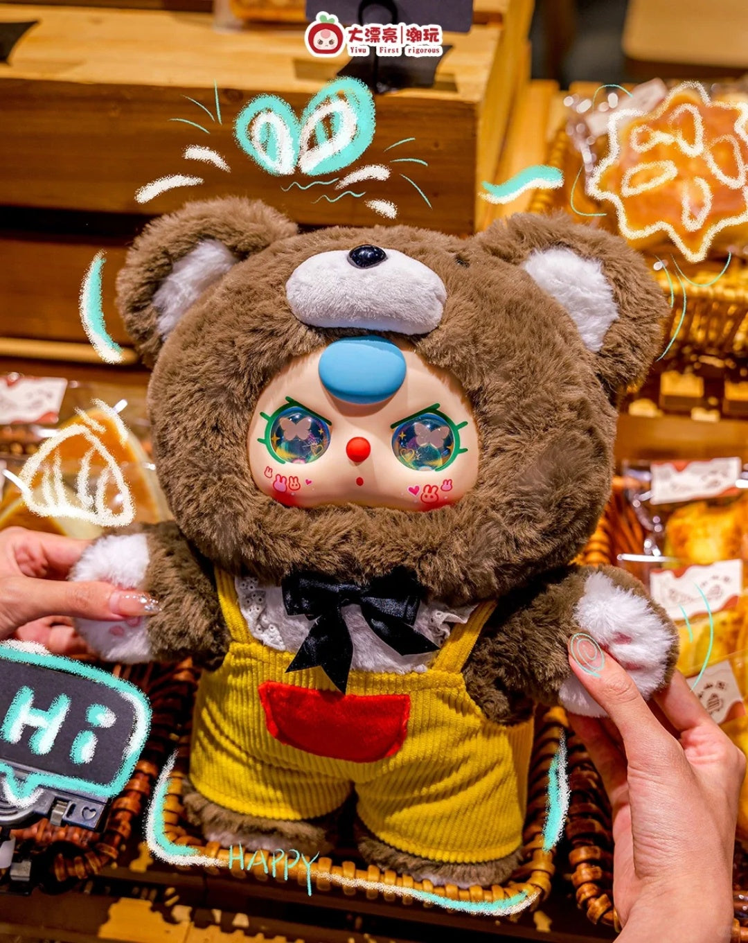 Baby Three-Sugar Baby 400% V4 Plush Blind Box