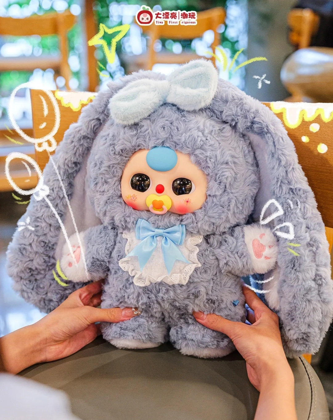 Baby Three-Sugar Baby 400% V4 Plush Blind Box