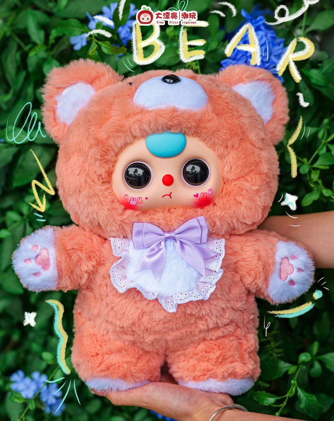 Baby Three-Sugar Baby 400% V4 Plush Blind Box