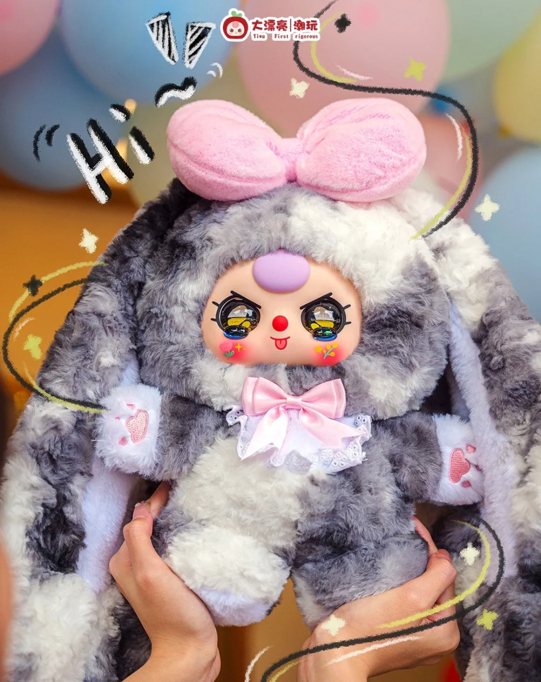 Baby Three-Sugar Baby 400% V4 Plush Blind Box