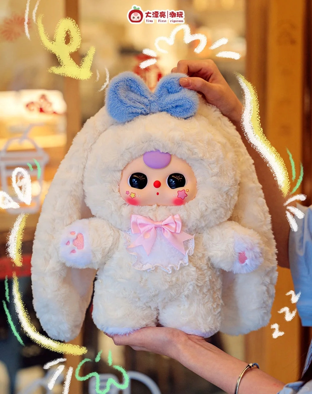 Baby Three-Sugar Baby 400% V4 Plush Blind Box