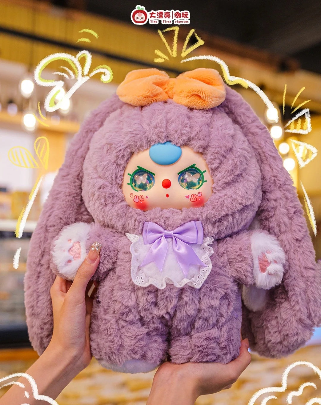 Baby Three-Sugar Baby 400% V4 Plush Blind Box