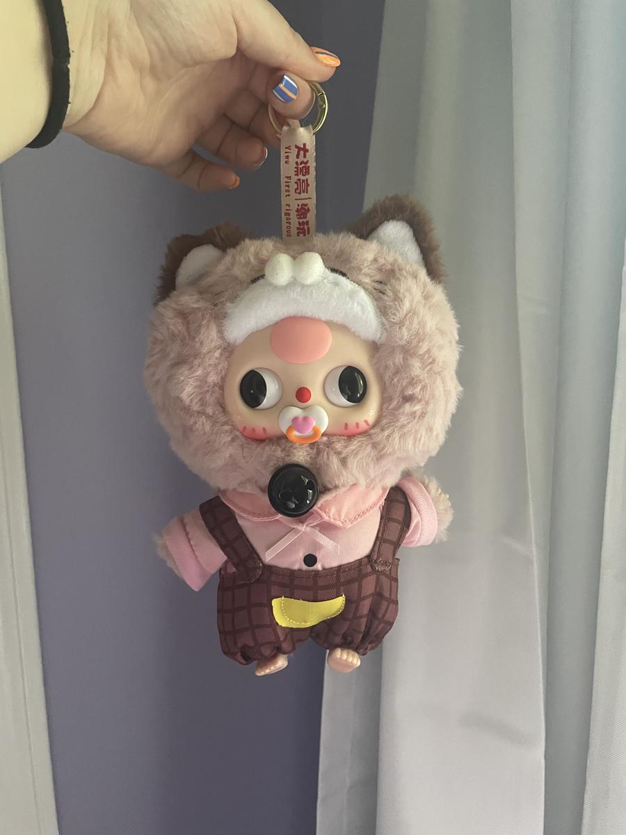 Baby Three Kitten Wardrobe Plush Pendent Series Blind Box