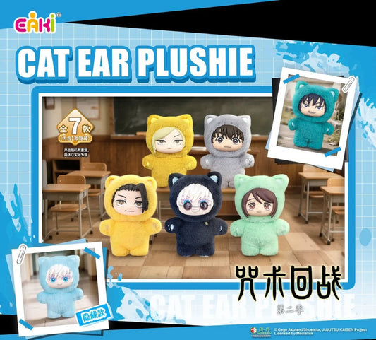 Jujutsu Kaisen-Cat Paradise Party Series Plush Blind Box